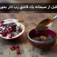 سلامت بدن ، پوست و مو