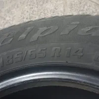 چهار عدد لاستیک بارز|قطعات یدکی و لوازم جانبی|خمینیشهر, |دیوار