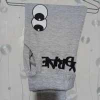 شلوار|لباس|ساوه, |دیوار