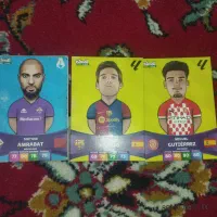 کیمدی با تخفیف|اسباب‌‌بازی|ازنا, |دیوار