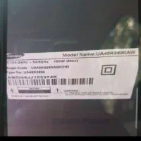 تلوزیون شکسته ۴۹ اینچ