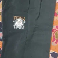 شلوار