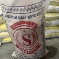 پاکستانی شایسته ارسیکس