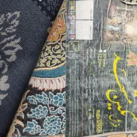 یک جفت فرش 9متری سالم.|فرش|قم, سراجه (۱۵ خرداد)|دیوار