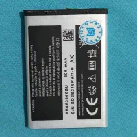 باتری اورجینال سامسونگ e250 AB463446BU