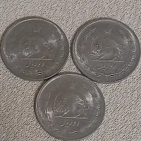 فروش سکه دو ریالی شاهی|کلکسیون سکه، تمبر، اسکناس|رشت, دیانتی|دیوار