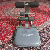 دستگاه دراز نشست