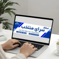 اجاره گاراژ یکجا یا غرفه بصورت تکی