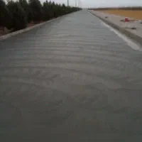 درخرمشهر بتن ریزی کف با ماله پروانه ای|خدمات پیشه و مهارت|خرمشهر, |دیوار