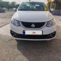 مدل ۱۴۰۳ ساینا ۸۵ گانه