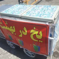 دستگاه یخ در بهشت