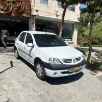 ال ۹۰ مدل ۹۶ فول اقساط(اتوآریا)
