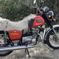 ایژ روسی