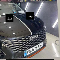 سرامیک ،واکس و پالش تخصصی|خدمات موتور و ماشین|مشهد, شریف|دیوار