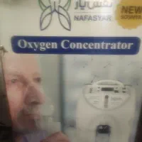 فروش دستگاه اکسیژن ساز برقی