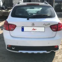 کوئیک R