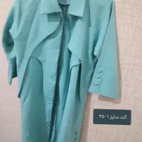 مانتو|لباس|ایلام, |دیوار