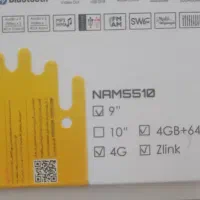 مانیتور نو سیستمی|قطعات یدکی و لوازم جانبی|اهواز, شهرک برق|دیوار