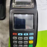 کارتخوان کارکرده