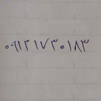 سیم کارت رند 912