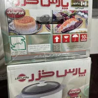 پلوپز ۴ نفره پارسال خزر، نو آکبند