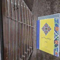 سنتور دو مهر وظیفه دوست