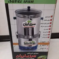 سبزی خرد کن سبز ایران