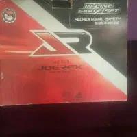 کفش اسکیت چراغدار|دوچرخه، اسکیت، اسکوتر|شیراز, رازی|دیوار