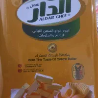 روغن وارداتی الدار ۵کیلویی