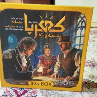 بازی فکری کهربا splendor نسخه Big Box