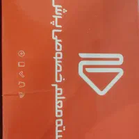 بسته معلم خصوصی پرش یازدهم تجربی