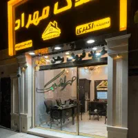 آپارتمان۱۴۰متر_۳خواب_صفر_واقع در خیابان یاران