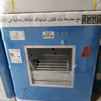 کولر ابی 3500 جنرال