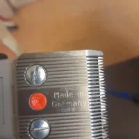 ماشین اصلاح