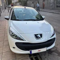 207 tu3 صفر  ۱۴۰۵