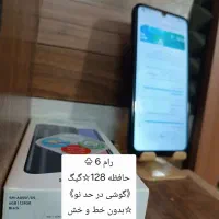 سامسونگ A05|موبایل|الوند, |دیوار