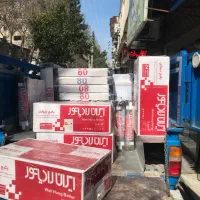 فروش پکیج های ایران رادیاتورشرایط۳ماهه بدون سود|آبگرمکن، پکیج، شوفاژ|گرگان, |دیوار