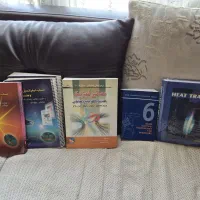 تعدادی کتاب انگلیسی و فارسی رشته مهندسی