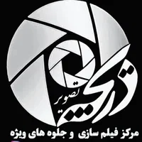 اسپانسر بازیگر برای سریال 12قسمتی با مجوز رسمی|استخدام هنری و رسانه|تهران, قیطریه|دیوار