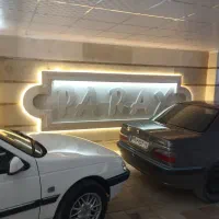 فروش آپارتمان ۱۴۵ متری ۳ خوابه شهرک پردیس|فروش آپارتمان|کرمانشاه, |دیوار
