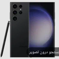 سامسونگ اس ۲۳ اولترا