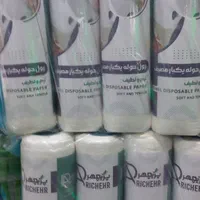 حوله یکبار مصرف حوله هتلی حوله یکبار مصرف استخری|آرایشی، بهداشتی، درمانی|تهران, خرمشهر|دیوار