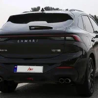 لاماری ایما صفر کیلومتر