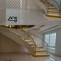 نظافت منزل راه پله  ومحل کار ....|خدمات نظافت|تهران, بهارستان|دیوار