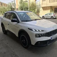 ری را