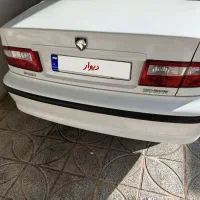 سمند دوگانه ۹۷