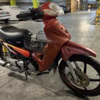 لاکی کویر رادیسون