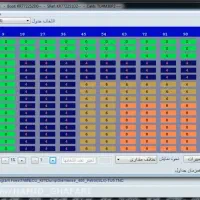 دیاگ تخصصی وریمپ  در محل|خدمات موتور و ماشین|تهران, ترمینال غرب|دیوار