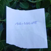 ۰۹۱۵۰۵۵۵۷۸۳