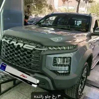 کی ام سی T9مدل 404 گارانتی فعال